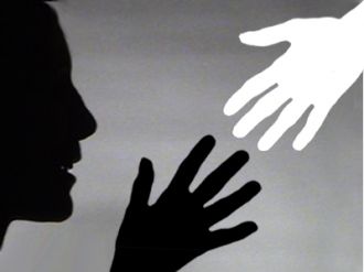 My Hand Your Hand